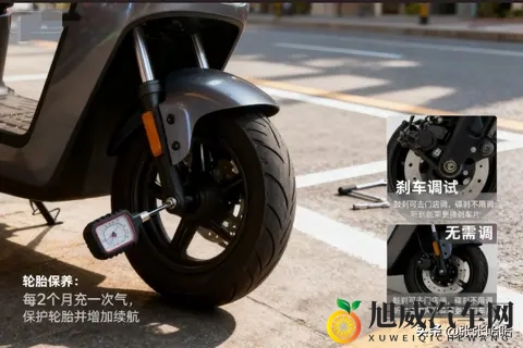 电动车冬季保养全攻略，学会这几招续航多跑20公里！-2