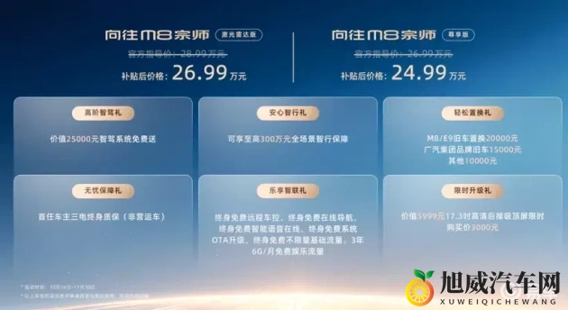 娇小亚洲人咂一黑色迪克：亚洲娇小身影，亲吻神秘黑色玩具-1