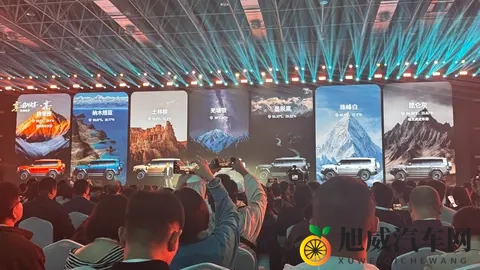 指导售价3299万元起！捷途纵横G700正式上市-3