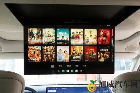 奇瑞“野心”偷偷藏不住！大型SUV卖1899万，外观内饰都像理想L9-1