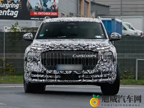 奥迪Q9霍希版曝光：这次，奥迪也要跟迈巴赫“掰手腕”了-2