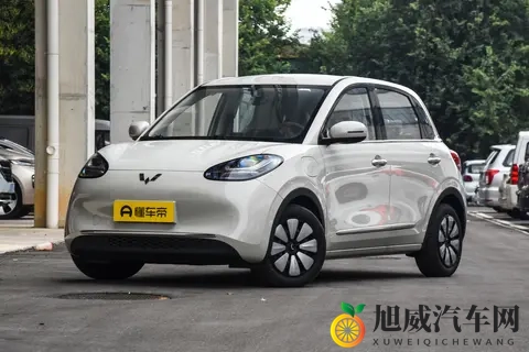 2025 款五菱缤果怎么挑？三款车型从外观到续航-1