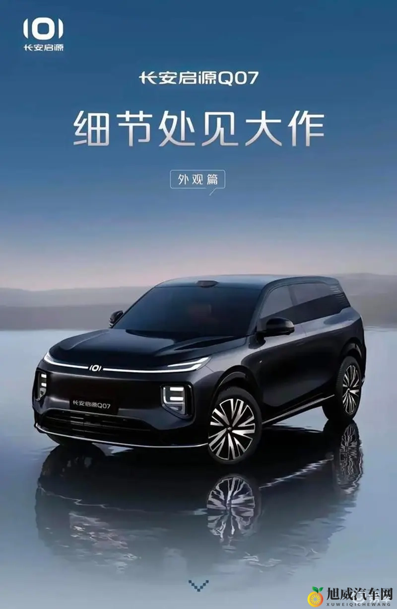 国精产品一区：国产汽车新势力崛起，引领行业潮流！-3