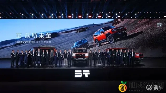 红桃视频网址:汽车资讯全覆盖,车主必备平台揭秘-1