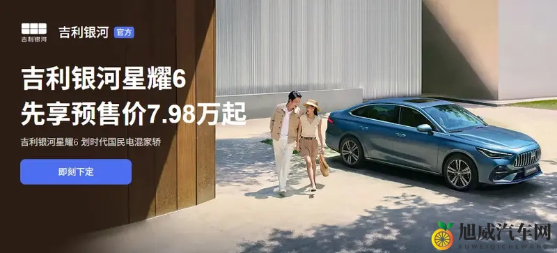 dd4黑色安装包免费：免费获取dd4黑色版安装包，无需付费-1