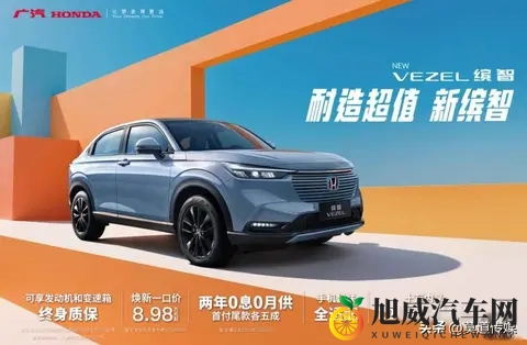 半夜把亲妺妺c高潮了的新闻：深夜引发争议：姐姐意外高潮新闻曝光-1