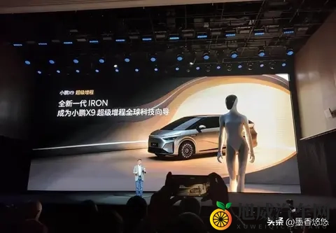 小鹏X9增程版，家庭出行新选择是否成立-2