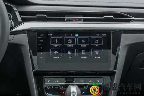 大众CC 2026款猎装车：不同版本配置差异-1