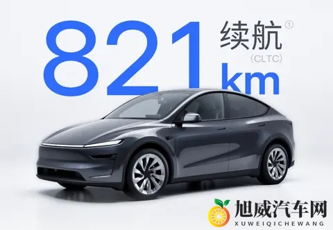特斯拉发布史上最长续航 Model Y+,续航高达 821 公里!-2