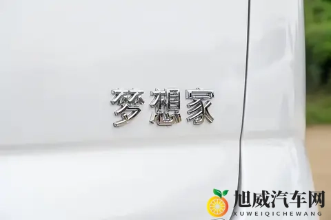 800V平台加华为驾驶，26款岚图梦想家的安全感确实不一样-1