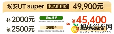 技术平权，巧克力换电让补能像加油一样快-1