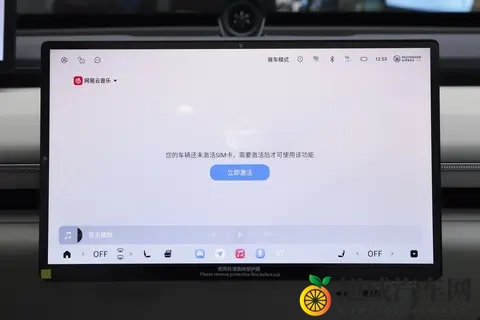 1898 万起，2025 款星纪元 ET 重塑豪华 SUV 标准-2