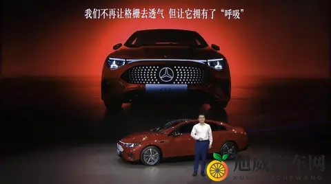 装上变速箱的奔驰纯电CLA，决定换个打法-2