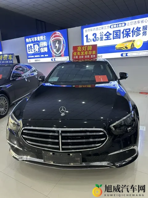 30多万拿下行政座驾？21款奔驰E级，体验豪华与舒适-2