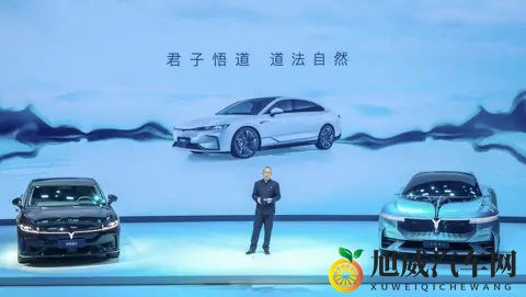 东风奕派前高管余飞微博3个月未更新，营销帅才究竟去哪儿了？-2