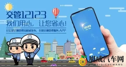 深圳汽车报废流程有多复杂？手把手教你轻松搞定！-1