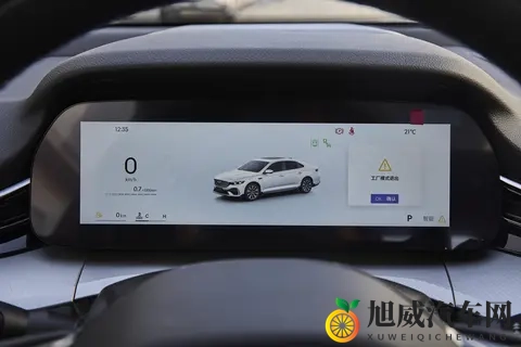 全新东方曜来了，把中国传统文化融入燃油轿车，实力能打吗？-3