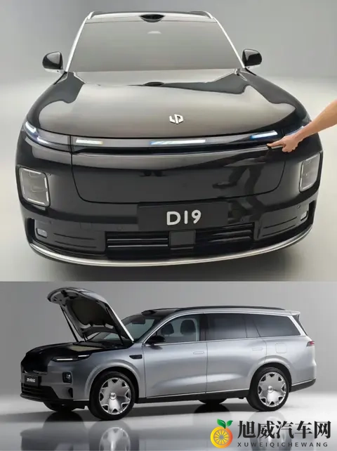 零跑 D19 前备箱藏 “移动厨房”220V + 水洗双 buff,防水难题成焦点?-3