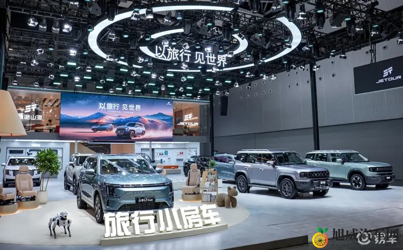 中国方盒子全球冠军  捷途汽车旅行+全新阵容登陆广州车展-1