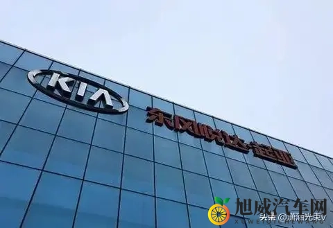 起亚高管嘴硬，销量崩盘，比亚迪笑到最后-3