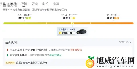 海角hai2406c54.tpo：海角系列TP0文件编号2406c54-2