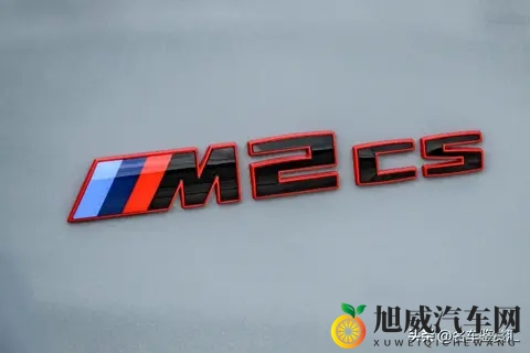 宝马M2 CS“需求旺盛”,但一车难求-3