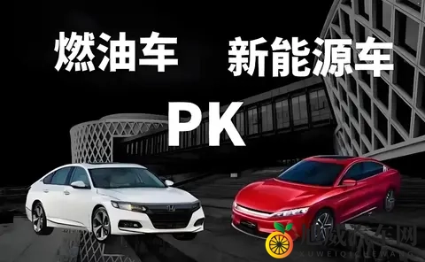 传统车企一哥逆转胜，超越电车一哥，代表着电车辉煌的结束-1