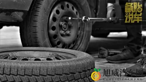 轮胎用了多久，就一定要换了-2
