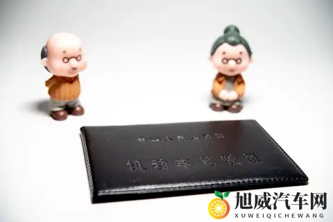 60 岁后驾照咋年检？2025 新规，分年龄说清流程-1