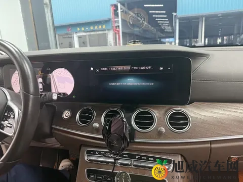 2019款奔驰E300老改新HU6触摸屏幕主机新款系统-1