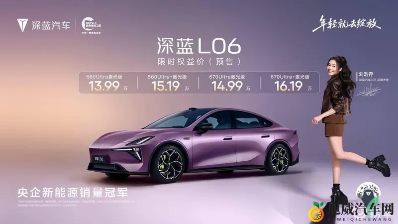 十大禁用黄软装：车内隐患大揭秘，这些黄软装禁用别买-1