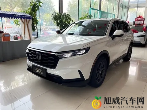 东风本田本家DAY来了，新款CR-V这福利是要卷死同行？-2