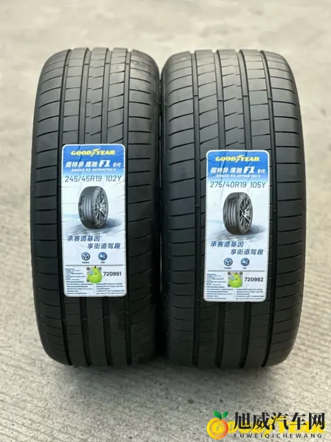 2025 静音轮胎品牌推荐:多场景静谧体验,同步适配综合性能-2