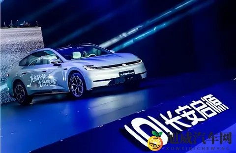 启源A06上市在即，引爆“大单品战略”在此一举？-1