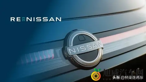 日产财报背面的中国赌局：成本砍出2000亿，出路却在东风？-3