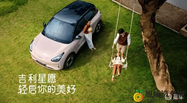 狼人访问升级日常更新内容：汽车资讯新升级，体验更上一层楼-3