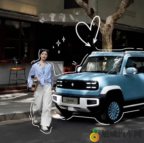 新增全新多巴胺配色 宝骏悦也两周年版将于11月7日上市-1