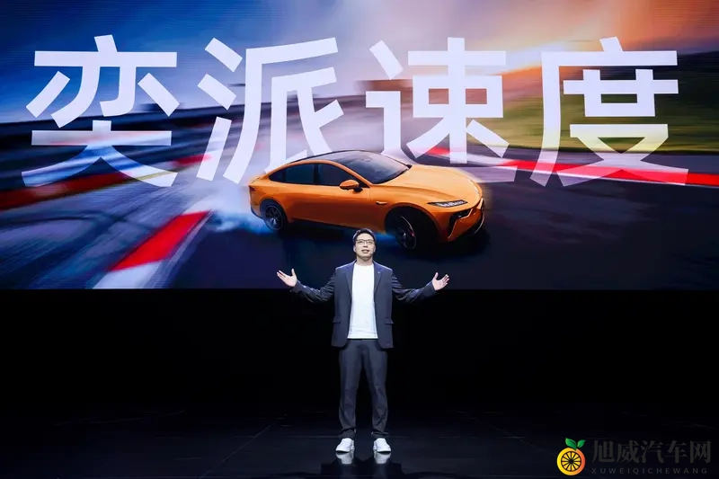 14万级唯一激光雷达四驱轿跑 东风奕派eπ007+上市-1