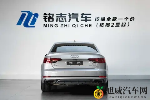 135万拿下银灰色奥迪A4L，27万公里一手车代步香不香？-3