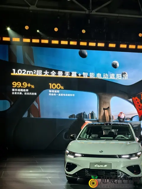 德味未散，电控先行：Lafa5想当电动时代的“大众情人”-3