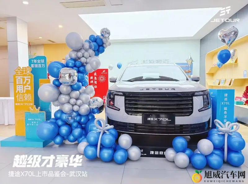 将界2第3集大尺度：未来感设计，百秒加速，新品上市引热议-1