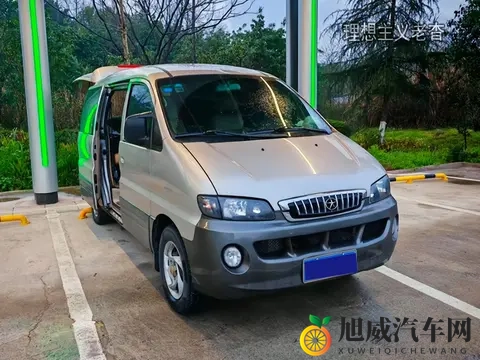 成品ppt的网站免费香港：香港免费PPT资源，网站汇总分享-2