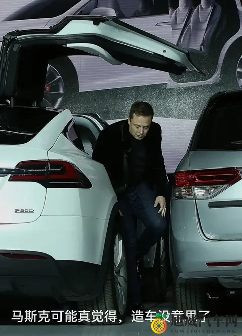 马斯克不想“只造车”了？单靠卖车撑不动增长，他早藏了这些后手-1