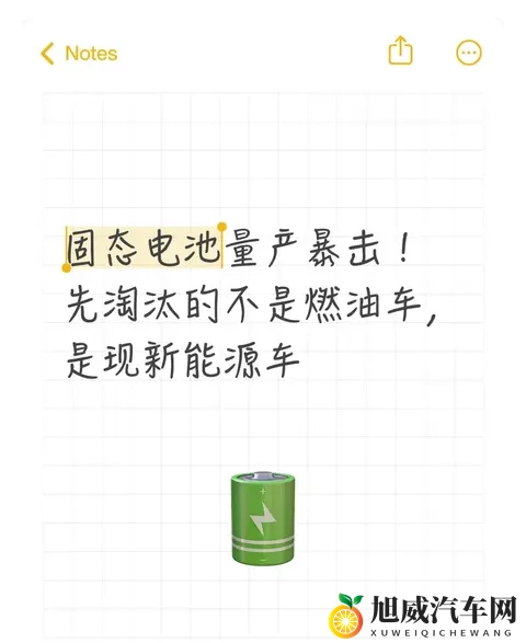 最好看的2018中文字幕电视剧:2018热门剧启示:汽车营销新思路,竟如此巧妙?-1