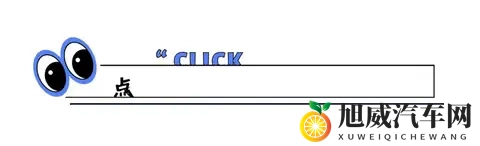 中国妓女买淫BBW：中国女性从事色情活动调查报告-1