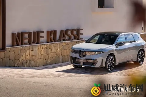 2026 款宝马 iX3 M 运动套装 Pro 版亮相，明年交付-3