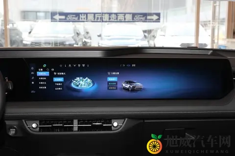 重塑格局，动力为王：2025款福特蒙迪欧20T豪华型深度导购-3