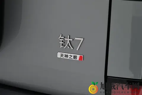 方盒子SUV又添猛将！综合续航1300km，售价不到20万-2