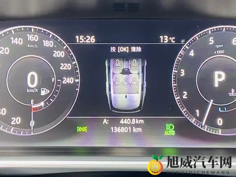 二手路虎揽胜:17款30V6,13万公里,豪华SUV也要性价比!-3