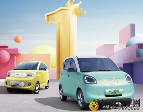 558万！五菱宏光MINI EV四门版新增301km版本，动力不变！-1